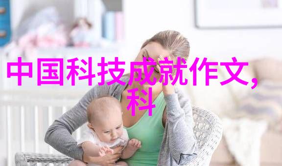 电工的智慧不仅仅是技术的掌握
