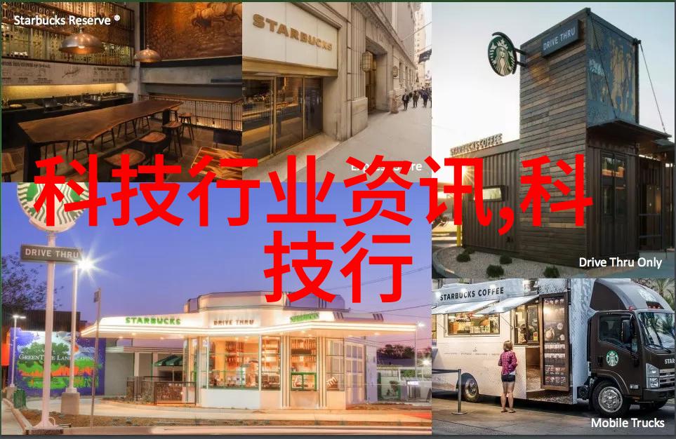 冷冻技术的进步如何选择合适的冷冻设备