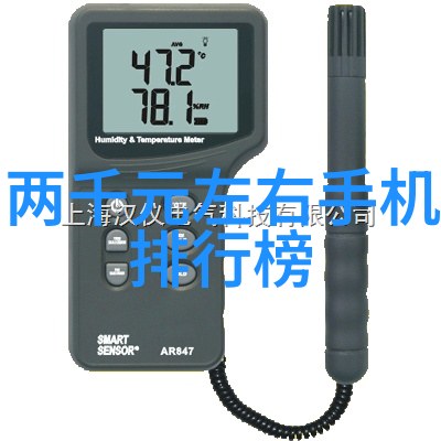 探秘Mate 60芯片来源揭开高科技手机背后的供应链神秘
