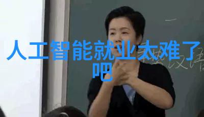 静态混合器精确调配稳定性能的关键技术