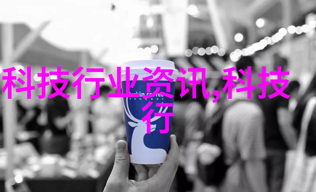 实 施 小 型 防 水 涂 料 生 产 设 备 在 建筑 行 业 中 的 实 际 应 用 案 列 研