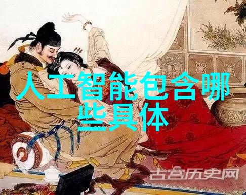 又大又长的租房奇遇免费看门神秘解锁