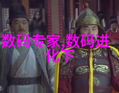 农业管材的奥秘揭开agr之谜