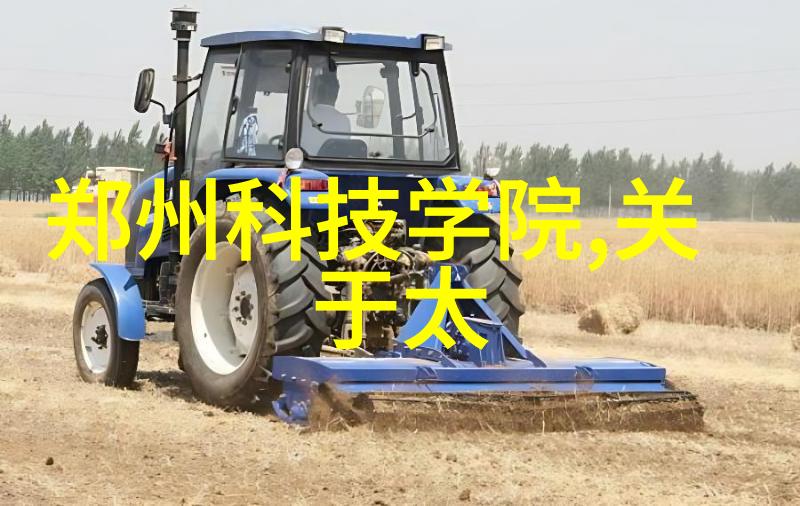 空气分离设备清新之翼净化生活的翅膀