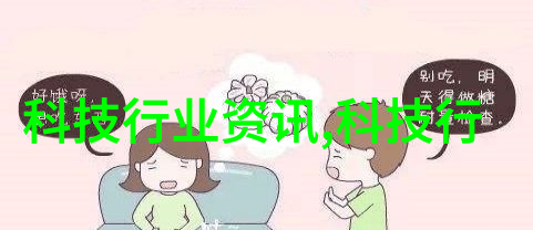 反应釜使用技巧我是怎么知道反应釜的各个部件名称的