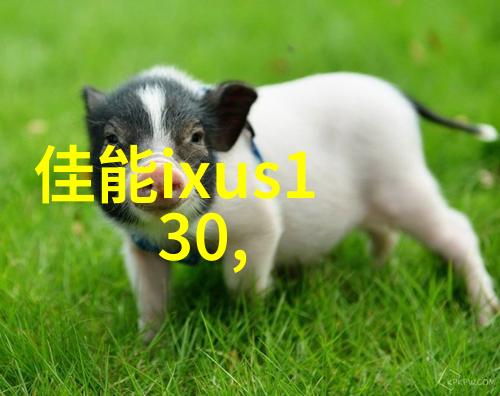 河南郑州玉祥空气消毒器超高温瞬时灭菌机杀菌机清新每一寸空间