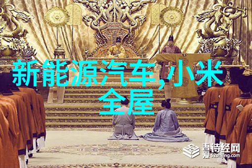 地面沉降监测技术的发展与应用