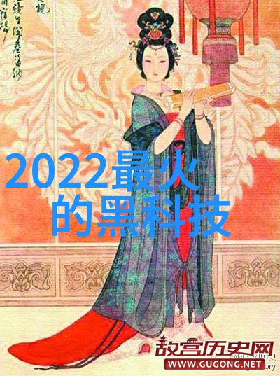 丝网填料性能之谜揭秘750丝网的秘密曲线