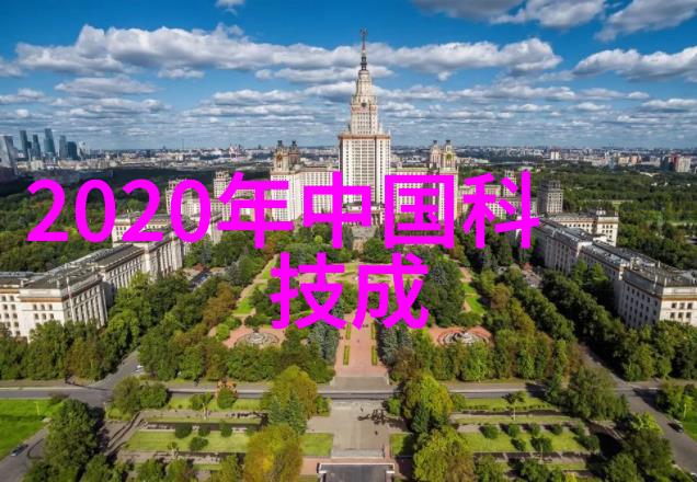 水质检测常规9项揭秘每一项的重要性