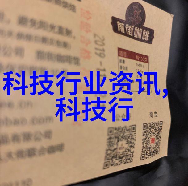 市政供给大规模应用的商业级反渗透净水系统设计