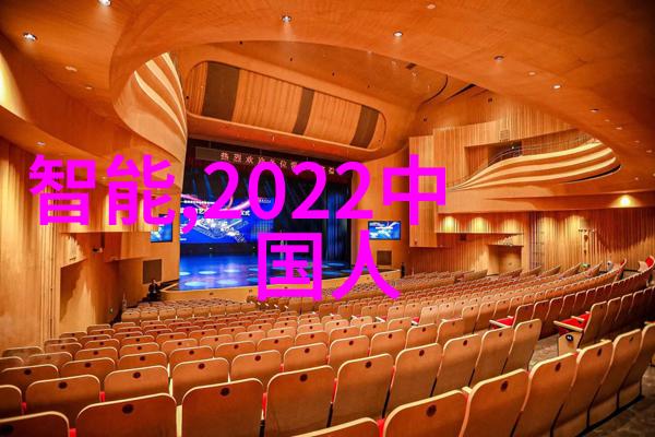 屠宰设备精选剖析现代肉类加工的关键技术与创新趋势