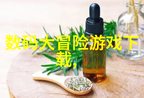 读者心中那本无名册封头上的隐喻与象征意义解析