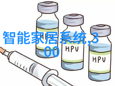消防设备守护安宁夜晚的火炬者