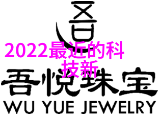 我的生活报告从零到英雄的无聊历程