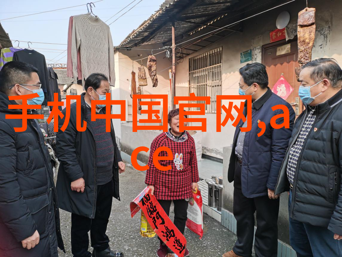 实时不锈钢304今日报价金属材料市场最新动态