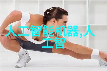 中国农药厂家排名前100强精工制造的全自动卡式瓶摩擦力测试仪让你的产品不再摩擦