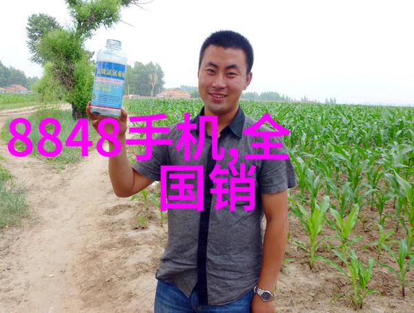 反应釜双端面机械密封无缝接合的化学实验新篇章
