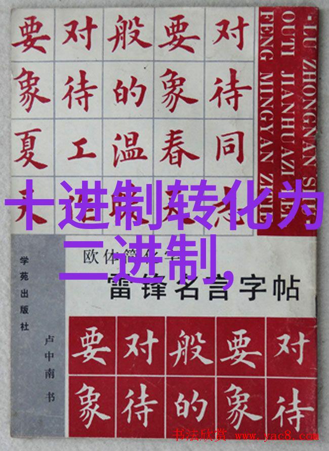 清新呼吸领航废气处理设备的未来