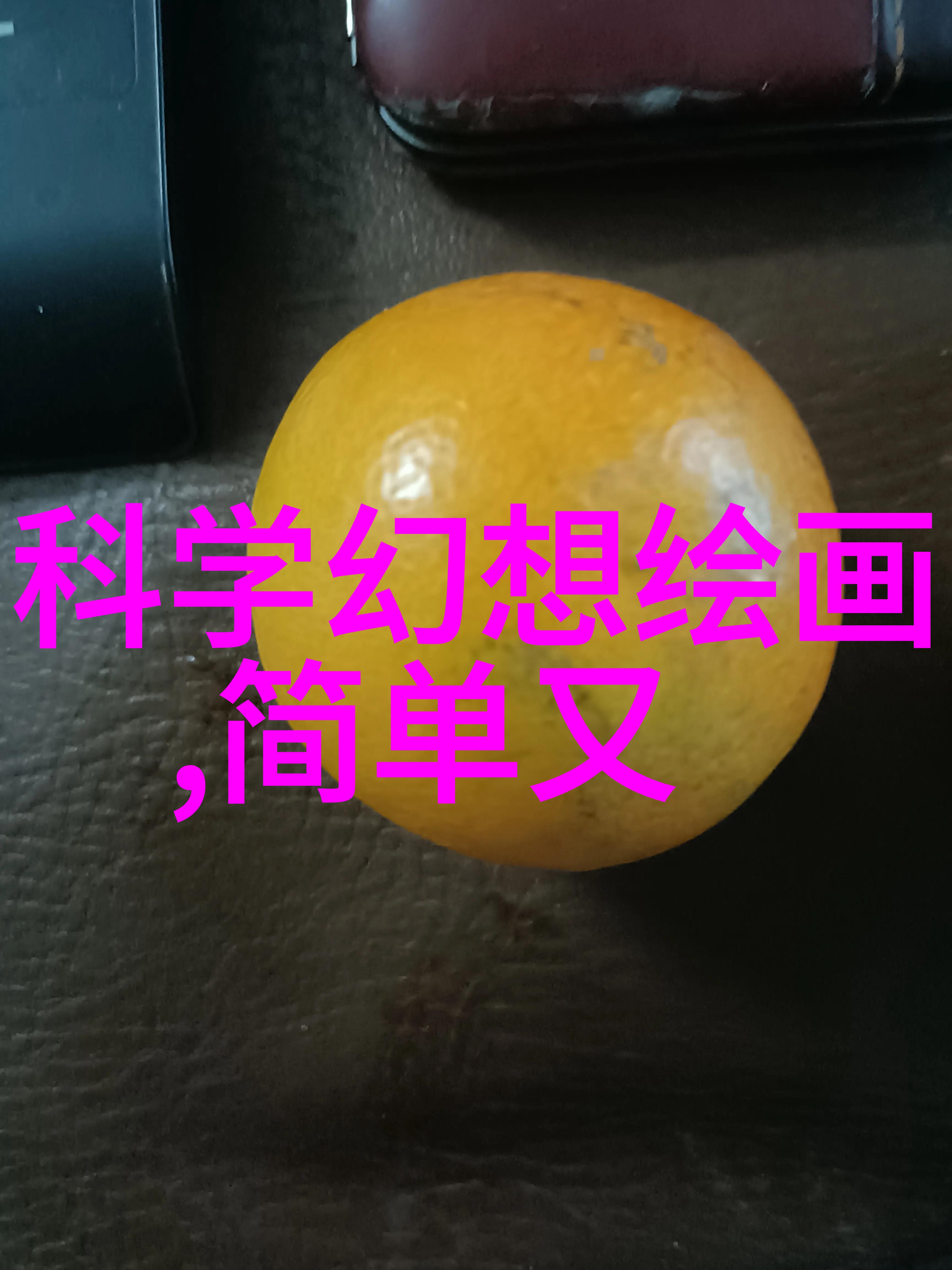 清泉之谜揭秘矿泉水的奥秘与检测艺术