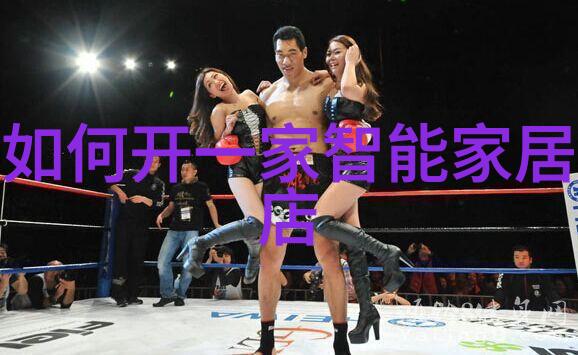 吸附剂与其他净化技术相比有哪些优势和劣势