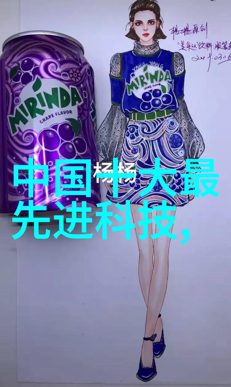 老爷有喜新浪热评聚焦家族继承人之争激烈上演