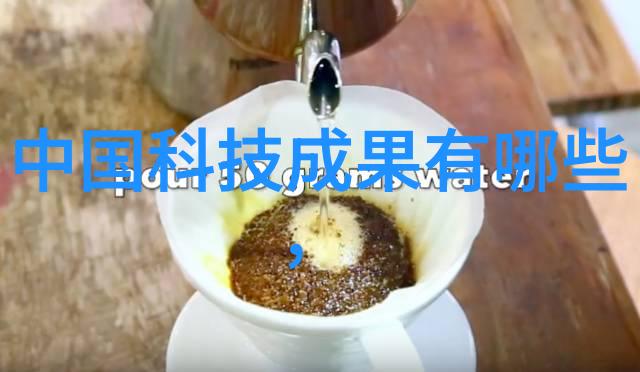 闪耀的不锈钢从废弃工厂到产业新星