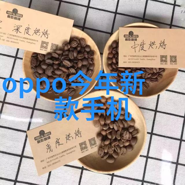 夏日炎炎冷风机的节奏