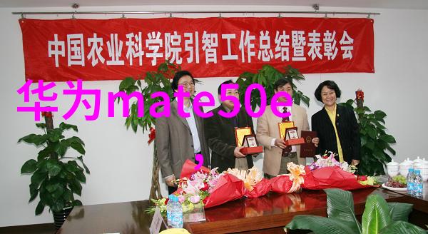 实时数据支持决策预防疾病和优化生长环境的关键角色