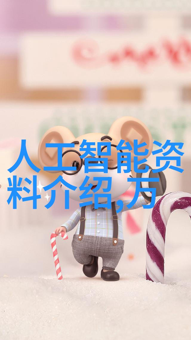 丝网波纹填料型号规格-细节解析选择合适的丝网波纹填料标准与应用场景