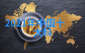 食品辐照杀菌设备我来告诉你怎么让你的饭菜变得超级干净
