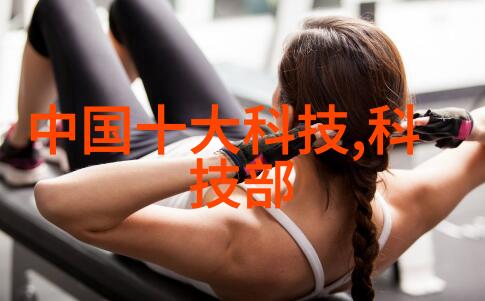 铁路职业技术学院培育铁路行业的未来人才