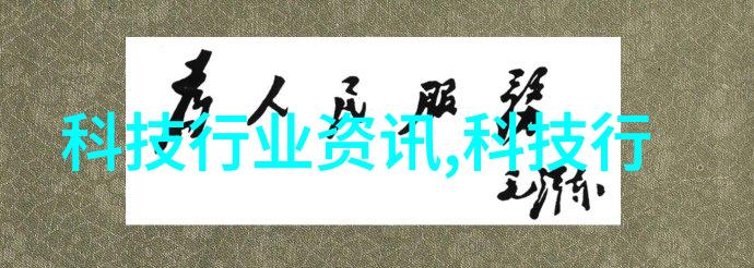郑州财经学院从数码到金钱学霸们的财富之旅