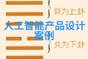 我的pcr仪怎么用都能搞定