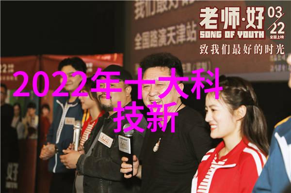 综合体油水分离设备-高效隔油器绿色环保的城市生活新选择