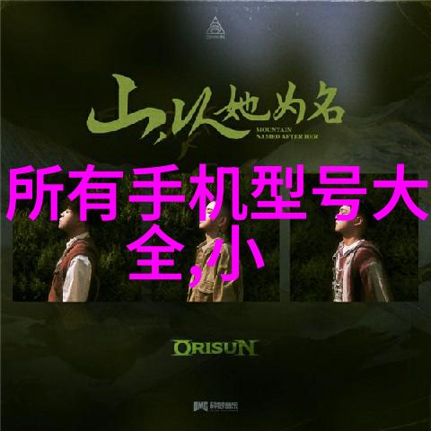 高效净化水设备生产技术的发展与应用概述