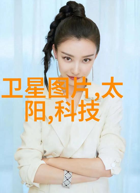 丑奴儿古代中国社会中的弱势群体