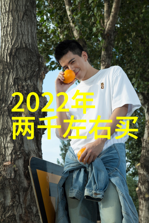 黑道女教师教我如何不惧生死