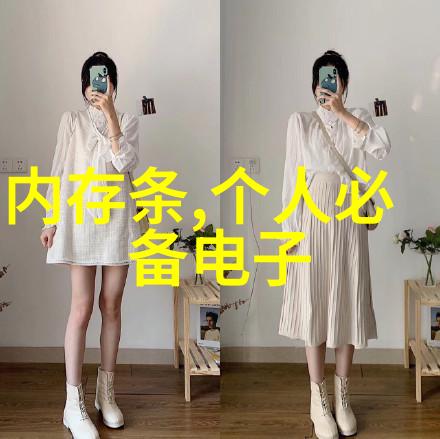 碳钢喷塑机箱法兰接口配套hdpe排水管管件图片适用于自然景观建设
