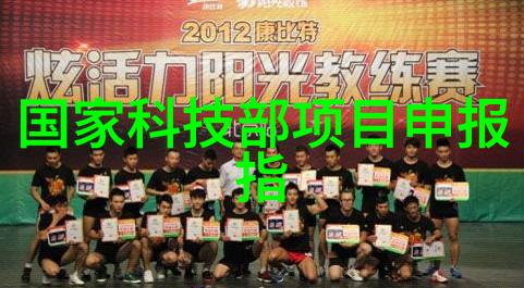 化工废弃的秘密揭开二手设备回收大全网的神秘面纱