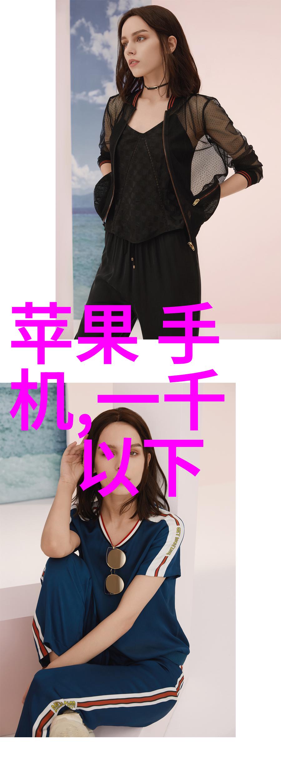 在嘴唇间的幽默友谊一段关于帮助他人的趣味故事