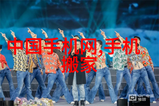 娱乐圈最新爆料明星私生活的热点新闻