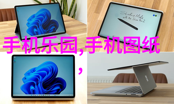 数字世界之门普通话篇免费探秘