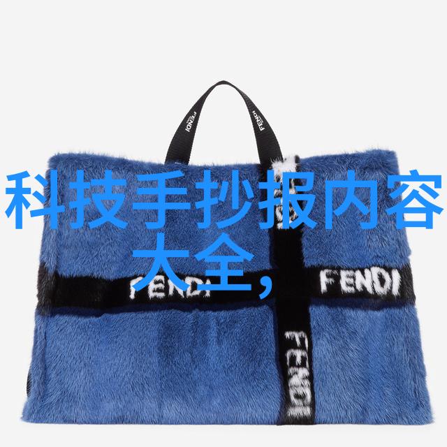 锦鲤之恋娇藏的梦与水底的秘密