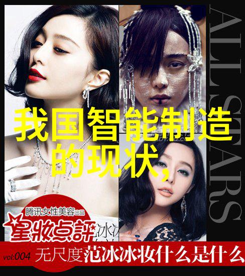 中国最大的采购平台连接供应链的强大引擎