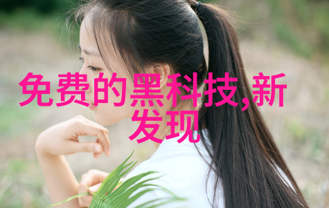 精工铸艺不锈钢小巧工艺品的创作之美