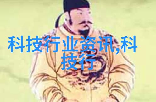 超大规模微通道反应器技术革新开启绿色化学生产新纪元