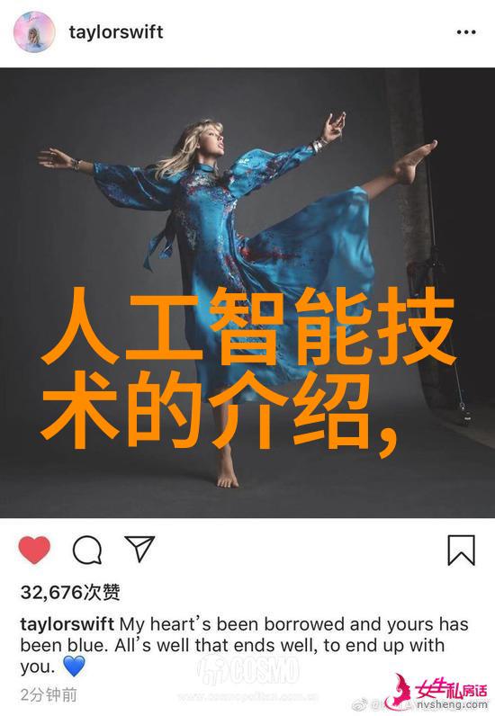 全自动软化水装置参数优化与维护技巧