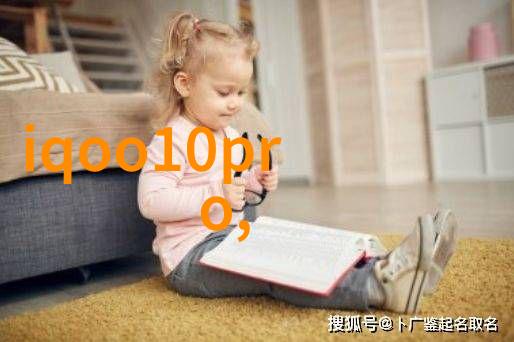 网友点击做主 论坛最热门液晶电视曝光