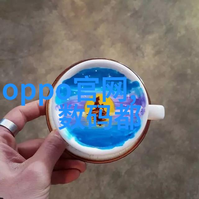 热交换器与热交冷机温控精细化处理方法探究