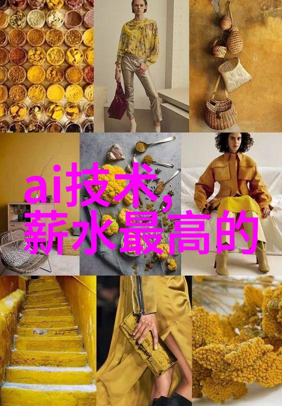 瞬间灭绝超高温的秘密之谜